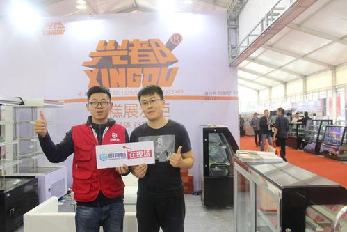 廚具貓上海酒店用品展合作企業掠影 洞見行業前沿，鏈接商機未來